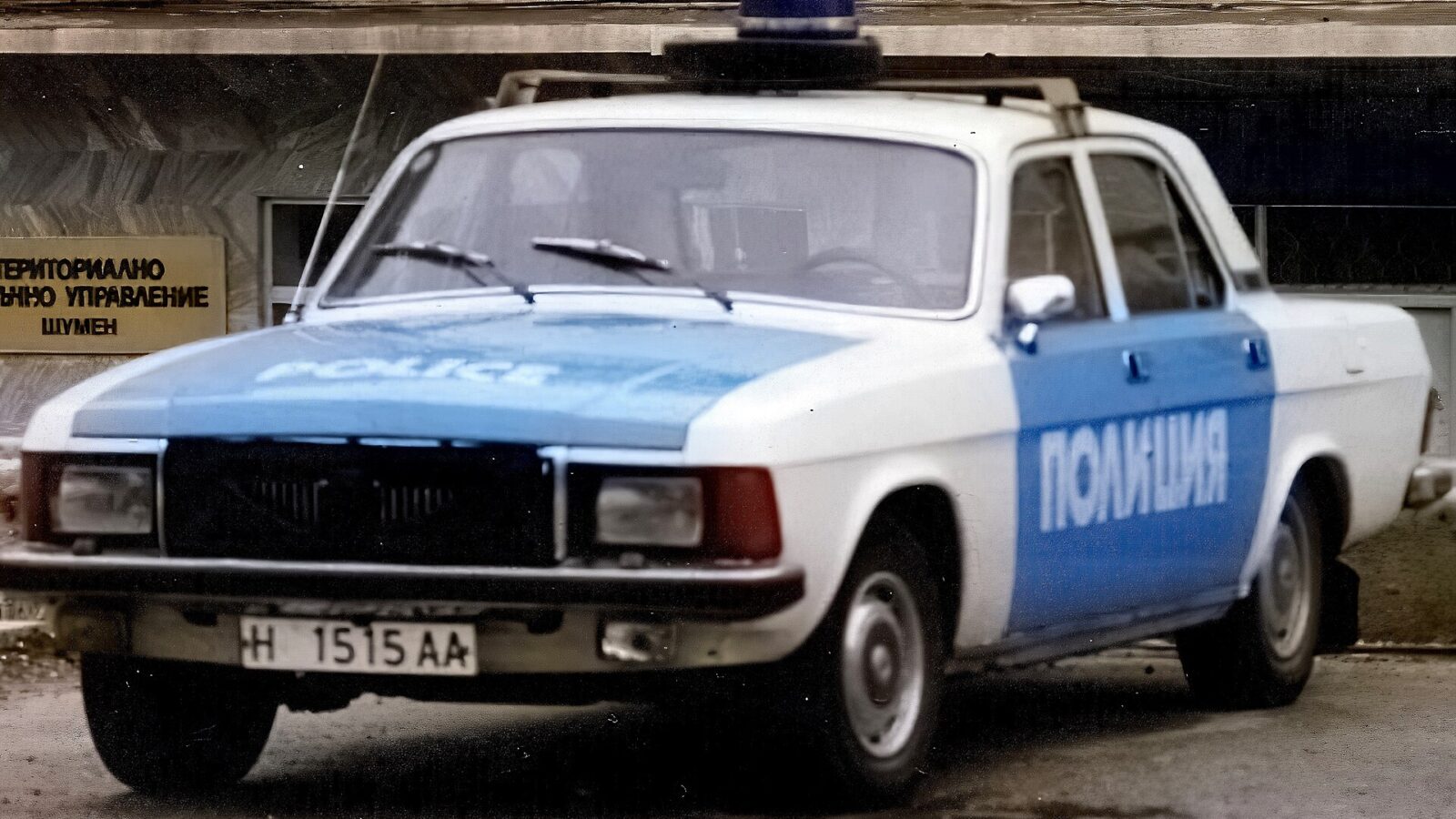Спецакция в Слънчев бряг: шестима задържани, иззети 37 бутилки райски газ
