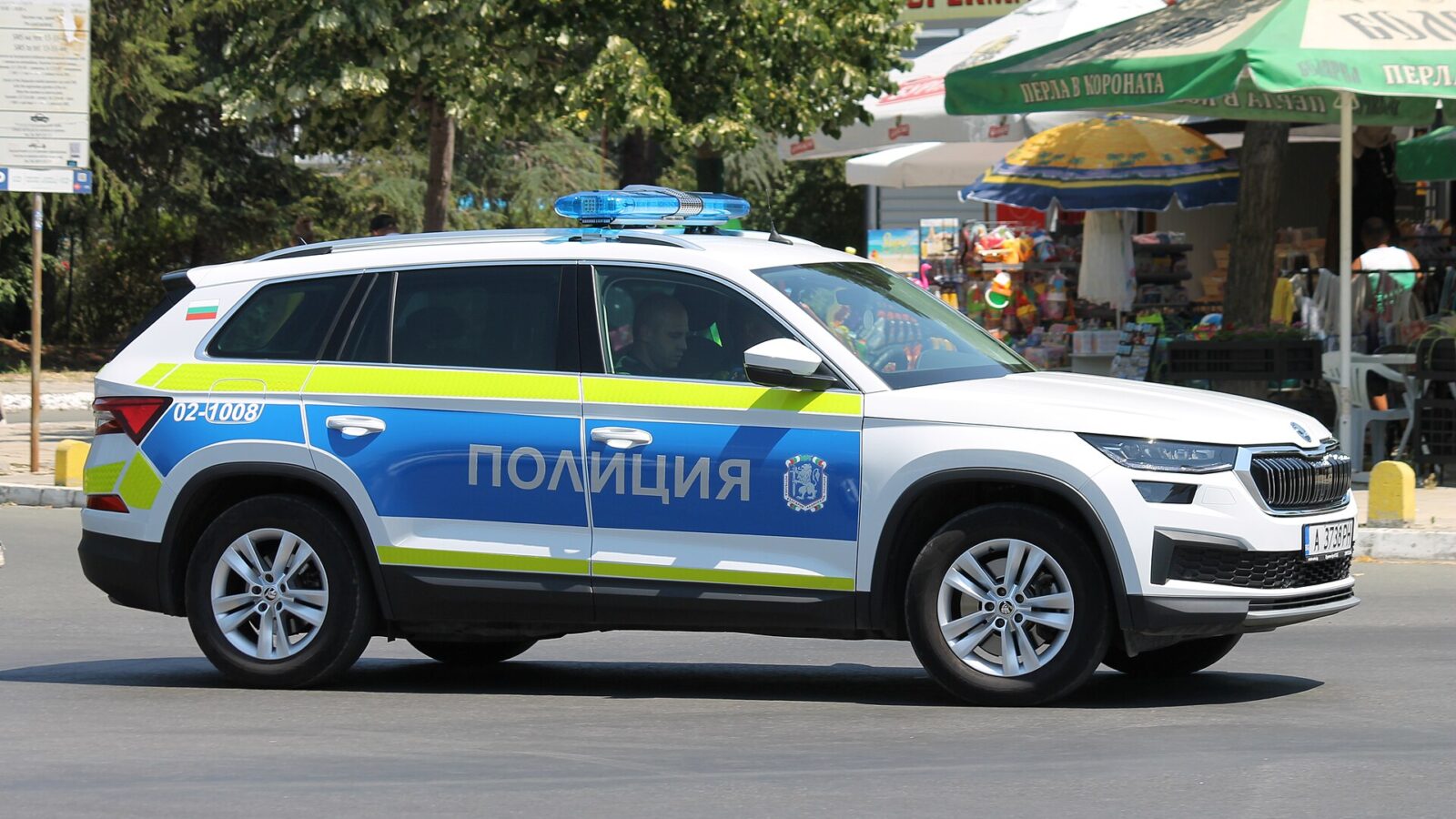 Справочник за Слънчев бряг