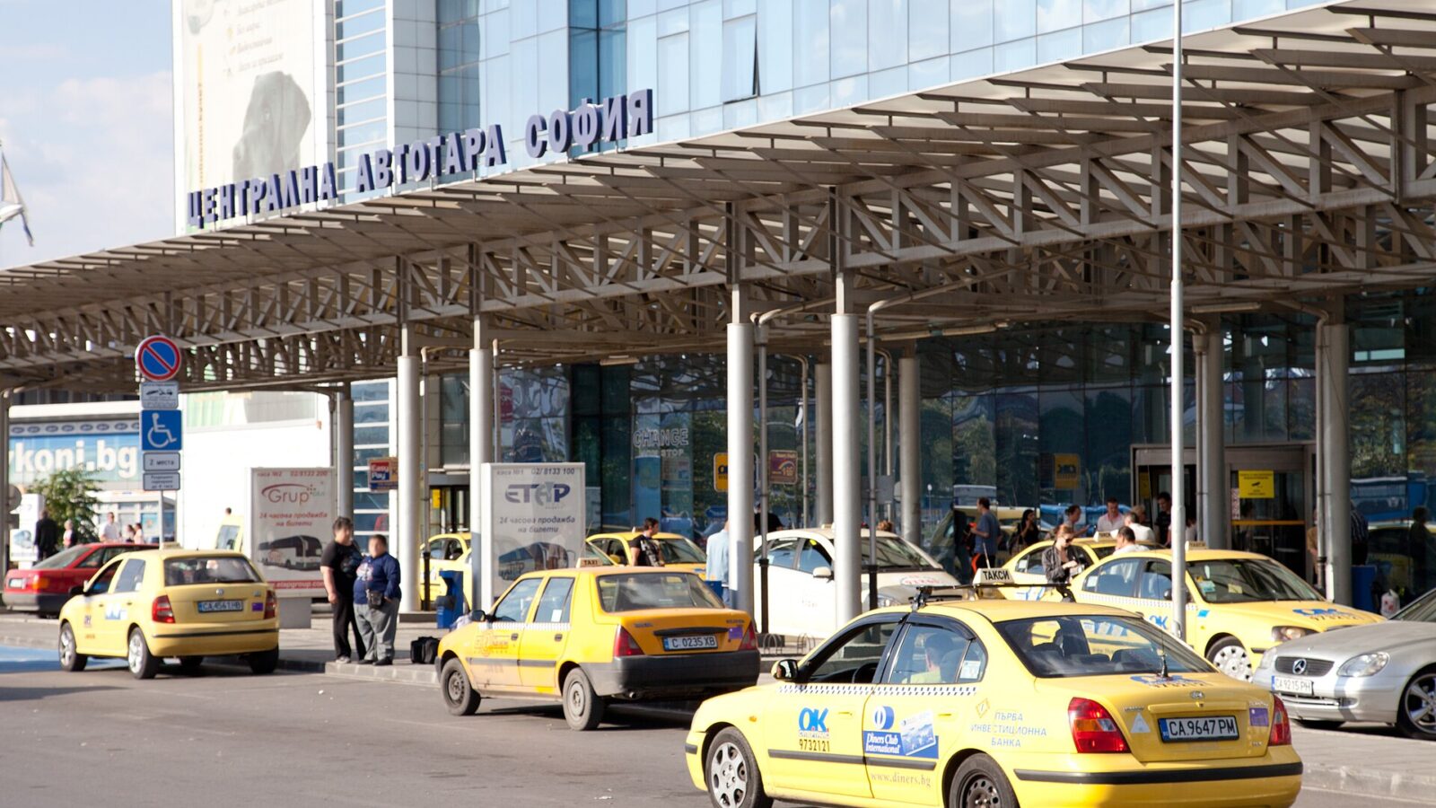 Автогара Слънчев бряг и автобуси – Бургас, Несебър, Свети Влас, София, Варна